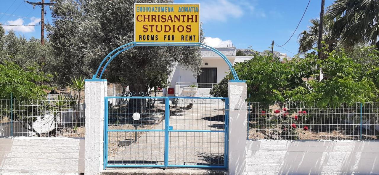 Chrisanthi Studios CCharaki Exterior foto